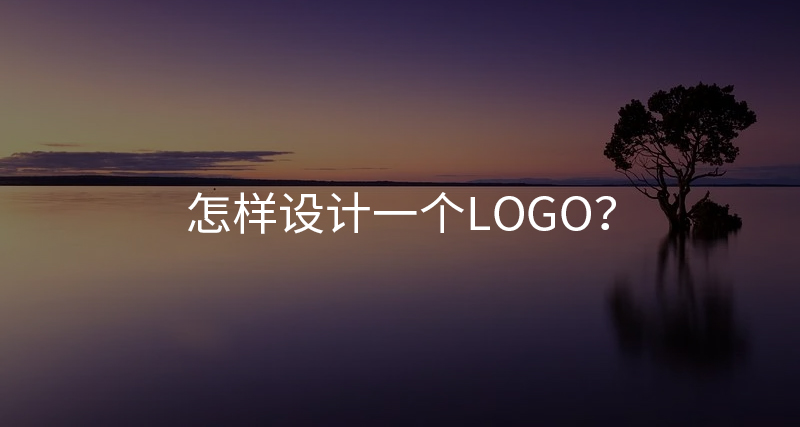 һLOGO