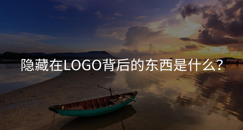 LogoĶʲô