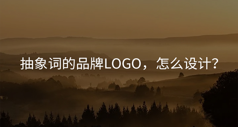 ʵƷLOGOô