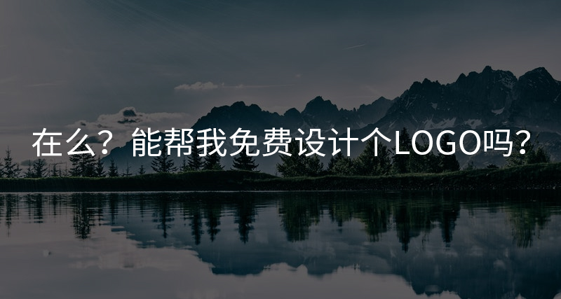 ôܰƸLOGO