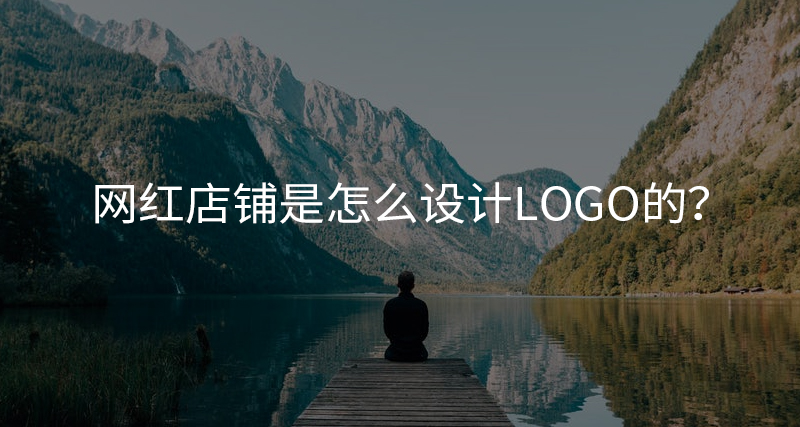 ЩƷƣôƵLOGO