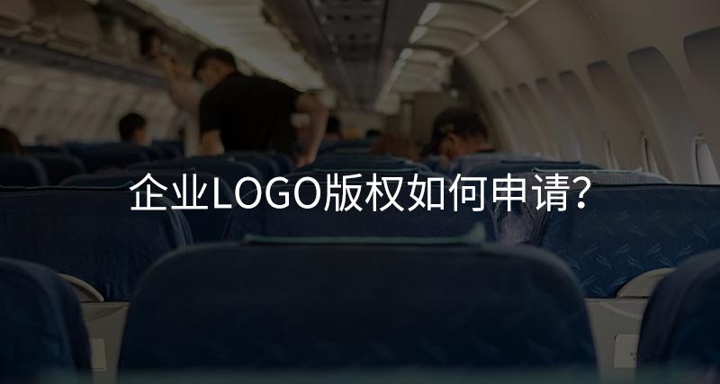 ҵlogoȨ