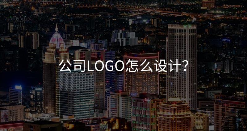 ˾logoô