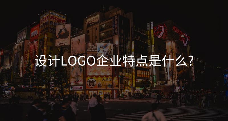 logoҵصʲô?