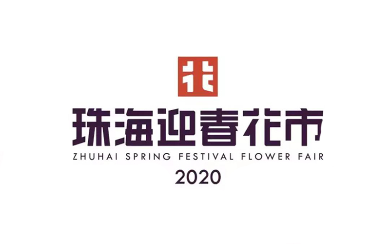 麣ӭרLOGO Գ󡸻ƶ