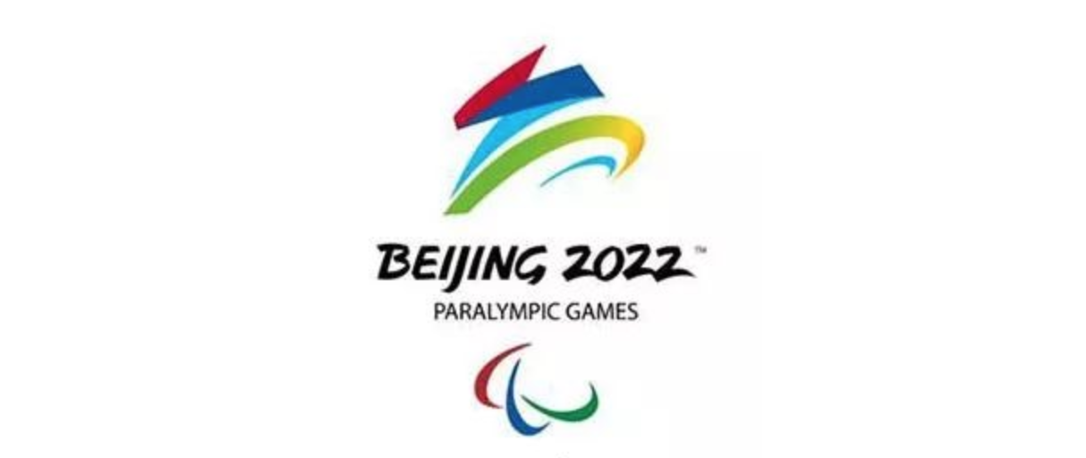 2022궬»Ͷа»־Ը߱־