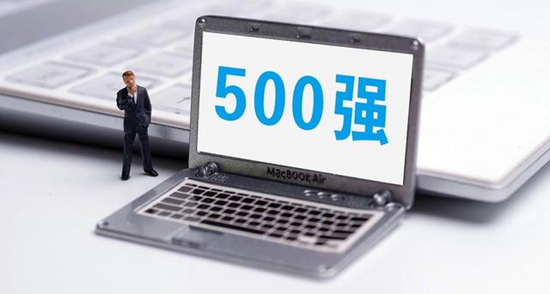 Ƿע⵽40%500ǿҵƫɫı־logo