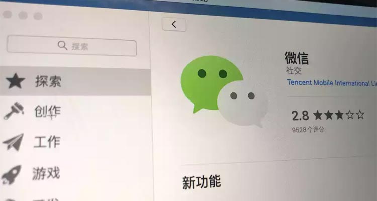 ΢Ÿͼ꣬ɫøӯˣ